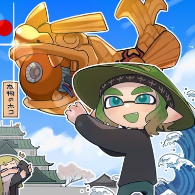 Ke-goさんのプロフィール画像