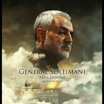 syed_bukhari_4's profile picture. FREE PALESTINE