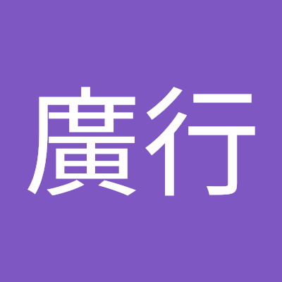 滋賀栗東トレセン近く騎手武豊さんの、ファン競馬好きのおじさんです。