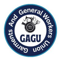 Garments And General workers Union GAGU(@GAGU_Erode) 's Twitter Profile Photo