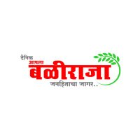 Aapla Baliraja News (@aaplabaliraja24) 's Twitter Profile