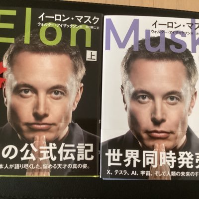 法学部卒→金融機関→言語聴覚士 「ことば」と「お金」のプロとして、発達障害・障害のある子どもたちの未来を一緒に考えます。お金の知識×療育の視点でオーダーメイドの支援!