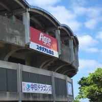 ひろ✨💎🌷 (@hiro1276718) 's Twitter Profile Photo ひろ✨💎🌷 (@hiro1276718) 's Twitter Profile Photo