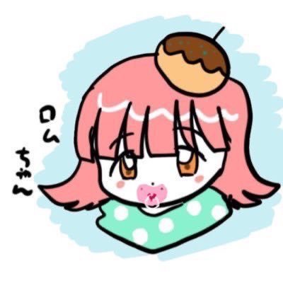 ろむ🐙🍮さんのプロフィール画像