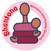 Shantona Leeds (@shantonaleeds) Twitter profile photo Shantona Leeds (@shantonaleeds) Twitter profile photo