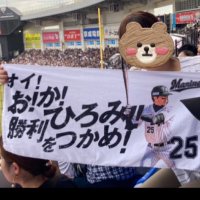 ぁぃ(´꒳`)(@k105a712r64) 's Twitter Profile Photo