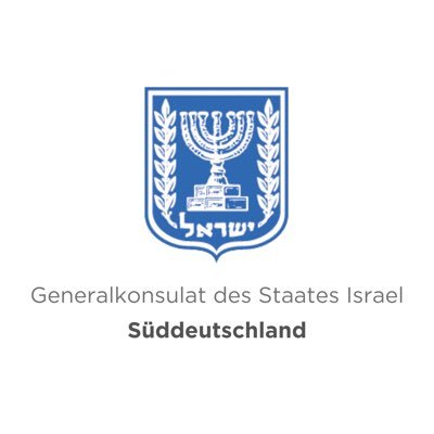 Shalom & willkommen beim offiziellen Account des Generalkonsulats des Staates Israel für Süddeutschland mit Sitz in München. Generalkonsulin: @TalyaLador