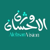 Al-ehsanVision(@GulamDasta56945) 's Twitter Profile Photo