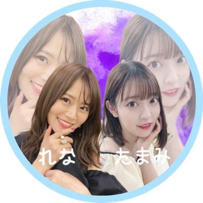 97 / 神推し→山崎怜奈 推し→阪口珠美・岩本蓮加・賀喜遥香・向井葉月・遠藤さくら・山下美月・清宮レイ・田村真佑・森田ひかる・山﨑天・幸坂茉里乃・加藤史帆・東村芽依・上村ひなの2i2→天羽希純・奥ゆい .Link→南世花 ユウ吉→(@minami_saka_46)