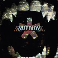 Sohtoxxic (@sohtoxxic) 's Twitter Profile Photo Sohtoxxic (@sohtoxxic) 's Twitter Profile Photo