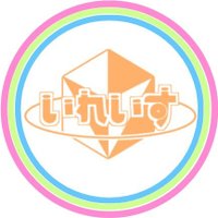 いれいすプレゼント係🎲みか💝 (@m_ka51) 's Twitter Profile Photo