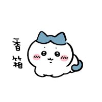 ใใฟใญ (@jgfxrh888) 's Twitter Profile Photo ใใฟใญ (@jgfxrh888) 's Twitter Profile Photo