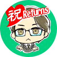 まつもと (@ehpv4sjpl3h5u2s) 's Twitter Profile