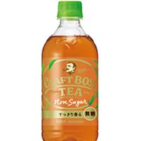 ❄️ボス太郎❄️️ (@bossbox_) Twitter profile photo