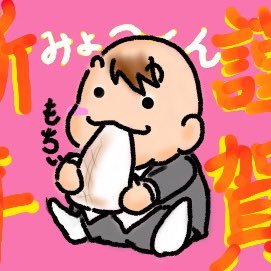 ねこ もどきさんのプロフィール画像