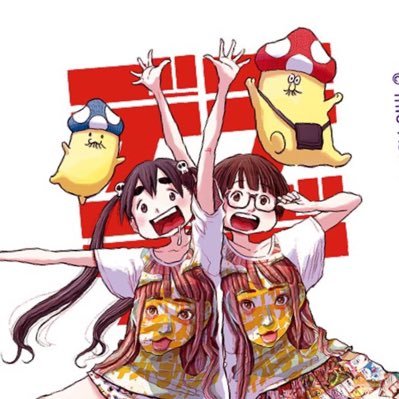 muscleBOMBE_MAN's profile picture. ずとまよ大好き