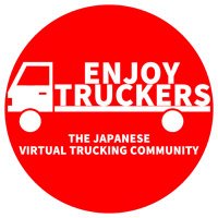 ENJOYTRUCKERS (@ets2_jp) 's Twitter Profile
