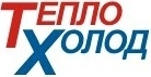 Магазин «Тепло Холод» предлагает широкий ассортимент систем отопления и кондиционирования.