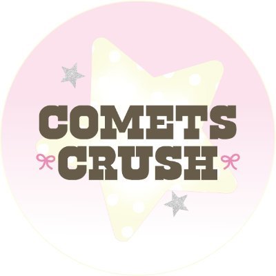 it's cometscrush 🍒さんのプロフィール画像