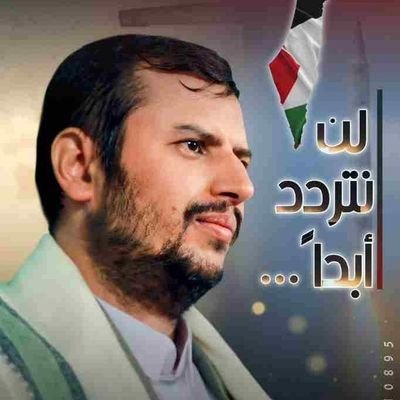 اللهم وفقنا لماتحب وترضا