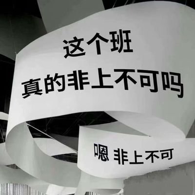 MiRen20690's profile picture. 