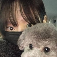 dee (@chryutaa) 's Twitter Profile