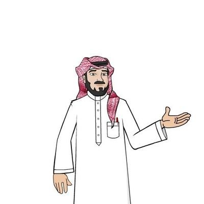 لا اله الا انت سبحانك اني كنت من الظالمين ..............
تغريداتي في الاعجابات