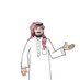Abo Yasser (@aboyass55382685) Twitter profile photo Abo Yasser (@aboyass55382685) Twitter profile photo