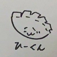 FIKUN【ひーくん】@Mixy(@i_p_an_iho4) 's Twitter Profile Photo