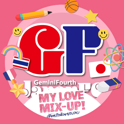 JAPAN FANCLUBS 🇯🇵Gemini(@gemini_ti) Fourth(@tawattannn) ｜#Gemini_NT #เจมีไนน์ #Fourthnattawat #โฟร์ทณัฐวรรธน์ #GeminiFourth #เจมีไนน์โฟร์ท｜RP多