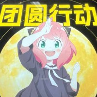 やまひだ (@ymhd_223) 's Twitter Profile