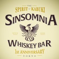 Bar sinsomnia バー シンソムニア (@bar_sinsomnia) Twitter profile photo