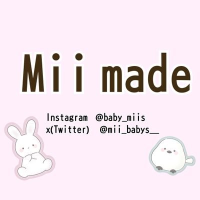 Mii madeのシロです！ハンドメイド作家と社畜してます！！子供3人のママでもあります！ママ垢ハンドメイド垢大歓迎！！ 推し→うしゃせん・推しのイメージのグッズ作ります( *˙ω˙*)و