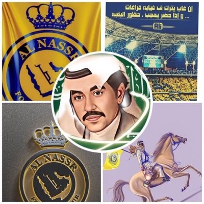 ابو نادر (💛💙 الدوسري 💛💙 )