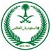 أبوبدر الساعدي (@dawe0543) Twitter profile photo أبوبدر الساعدي (@dawe0543) Twitter profile photo