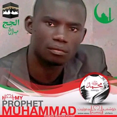 SulaimanAd16684's profile picture. 