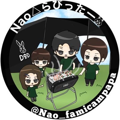 Nao_famicampapa Profile Picture