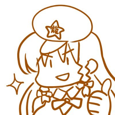 いつも閲覧等ありがとうございます🙇　
主に東方などの
モノクロラフを描きます　
だいたい週に１枚ペース　
軽度のエッな絵も描くかも注意　

現在依頼は受け付けておりません　
ゴメンネ