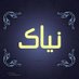 mohamed (@mohamed47963459) Twitter profile photo mohamed (@mohamed47963459) Twitter profile photo
