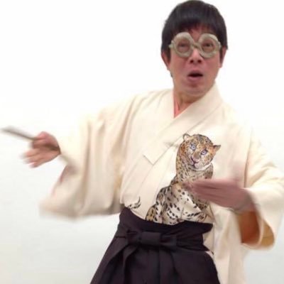 yanagimantarow's profile picture. 日常茶飯事が日常茶番劇に変えられ。世界人類にLUCK GO 希愛をこめて歴史の嘘をただす正義のシンボル。と、自ら言うのな😭浪漫派落語家。キャッスルマニア。洗脳と民衆の分断同調圧力を矜持を持ってただす。自身の靈格を見失い分断される家族友人社会に愛を❣️二代 柳家風太郎 LUCK´N GOLLER ヤナギマンタロウ