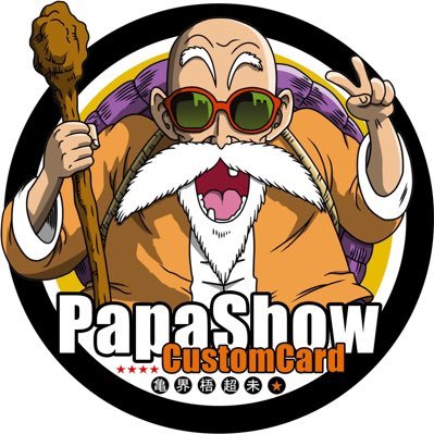 PapaSh0w Profile Picture