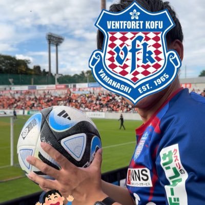 ryo_pescm's profile picture. #ヴァンフォーレ甲府 長野にいる甲府サポ #宮崎純真 #19 #井上樹　 #上門知樹