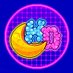 HabbletDreams ☄️💫 (@habbletdreams) Twitter profile photo HabbletDreams ☄️💫 (@habbletdreams) Twitter profile photo