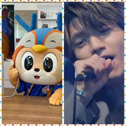 mikazunzun3029's profile picture. Vファーレン大好き💕(2014年〜🐥)
中村慶太・亀川諒史・鍬先祐弥推し💗
娘推し→梶川諒太・辻周吾・名倉巧・安部大晴
息子推し→増山朝陽
💎髙地優吾に沼🦔2025.2.16息子(慎太郎推し)と初福岡参戦💕💕