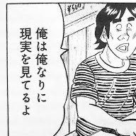 AAAAさんのプロフィール画像