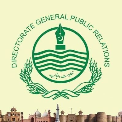 DGPR is publicity and Public Relations arm of the Government of the Punjab