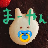 まーやん (@doscoi1211) 's Twitter Profile