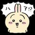 コテツ (@crevwhrnwffmerv) Twitter profile photo コテツ (@crevwhrnwffmerv) Twitter profile photo