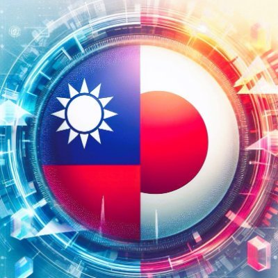 中華人民共和国の記事を専門に翻訳する､ 中華民国台湾の独立を支持する #大翻訳運動