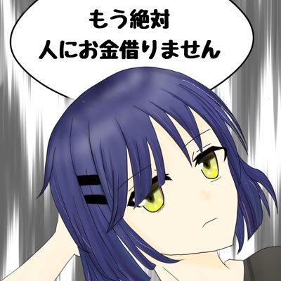 Rさんのプロフィール画像